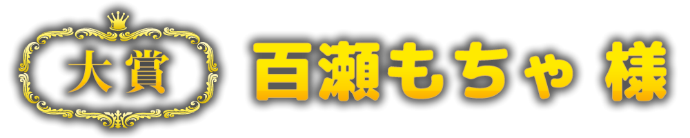 みかんの樹キャラクターイラストコンテスト19 サービス 同人誌印刷 みかんの樹